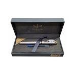 Parker IM Monochrome Champagne Fountain Pen