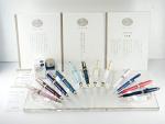 Sailor Shiki-ori Fountain Pen: Moonlit Surface Fine Point