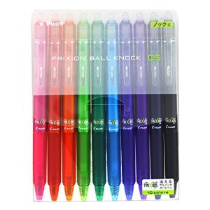 Pilot Frixion Ball Knock Gel Ink Pen Set