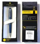 CROSS Bailey Ballpoint Pen in Blue Lacquer