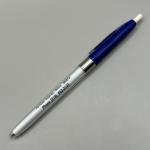 Vintage Ballpoint Pen from West Central Turkeys