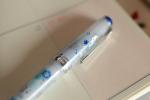 Sailor Plus Pro Gear Slim First Snow Edition