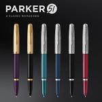 Parker 2123509 Fine Point Fountain Pen - Teal Blue