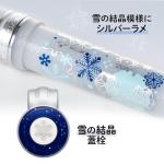 Sailor First Snow Fountain Pen and Notepad Set