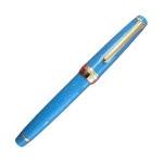 Sailor Special Edition 14K Fine Nib Fountain Pen
