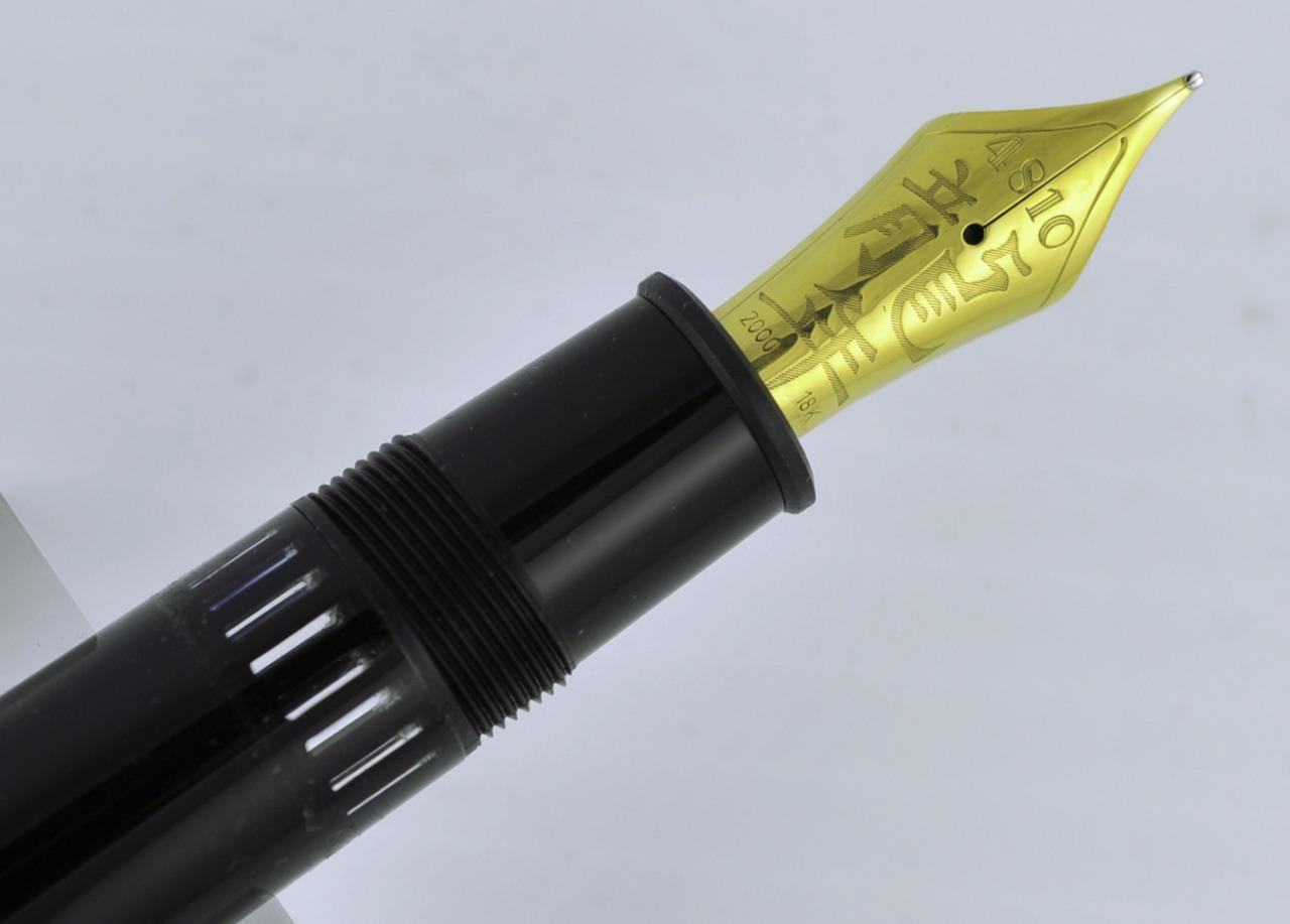 Montblanc Year of the Dragon Limited Edition Fountain Pen