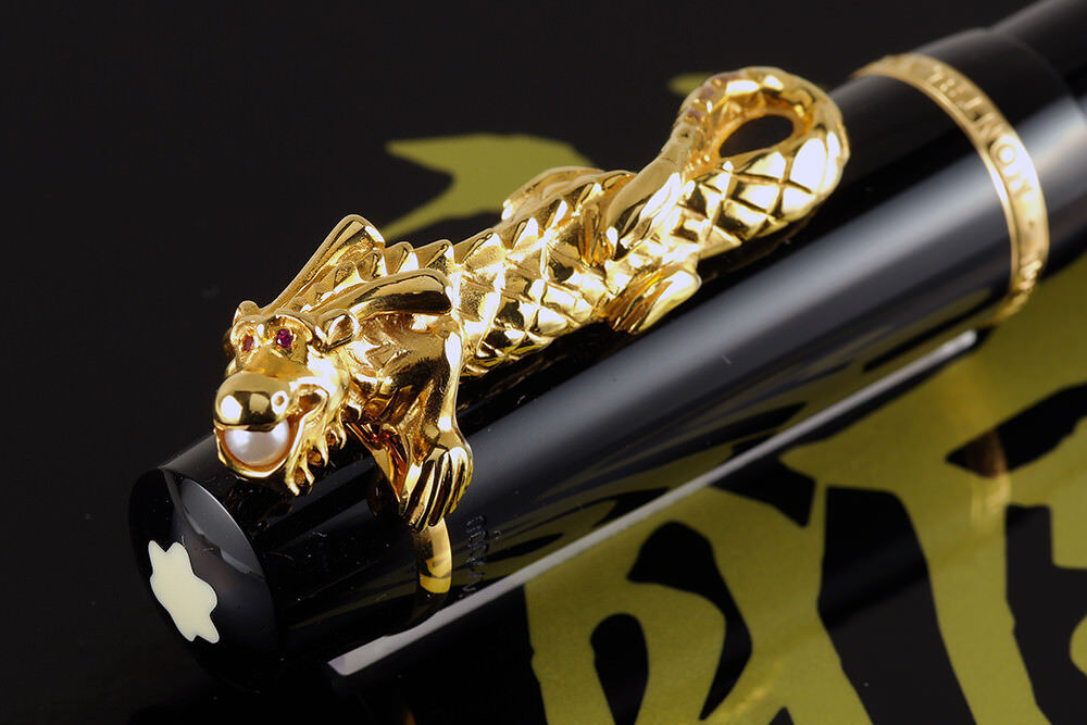 Montblanc Golden Dragon 2000 Fountain Pen #1521 Medium