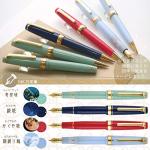 Sailor Four Seasons Weave Fountain Pen, Orihime