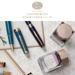 Sailor Four Seasons Weave Fountain Pen, Orihime