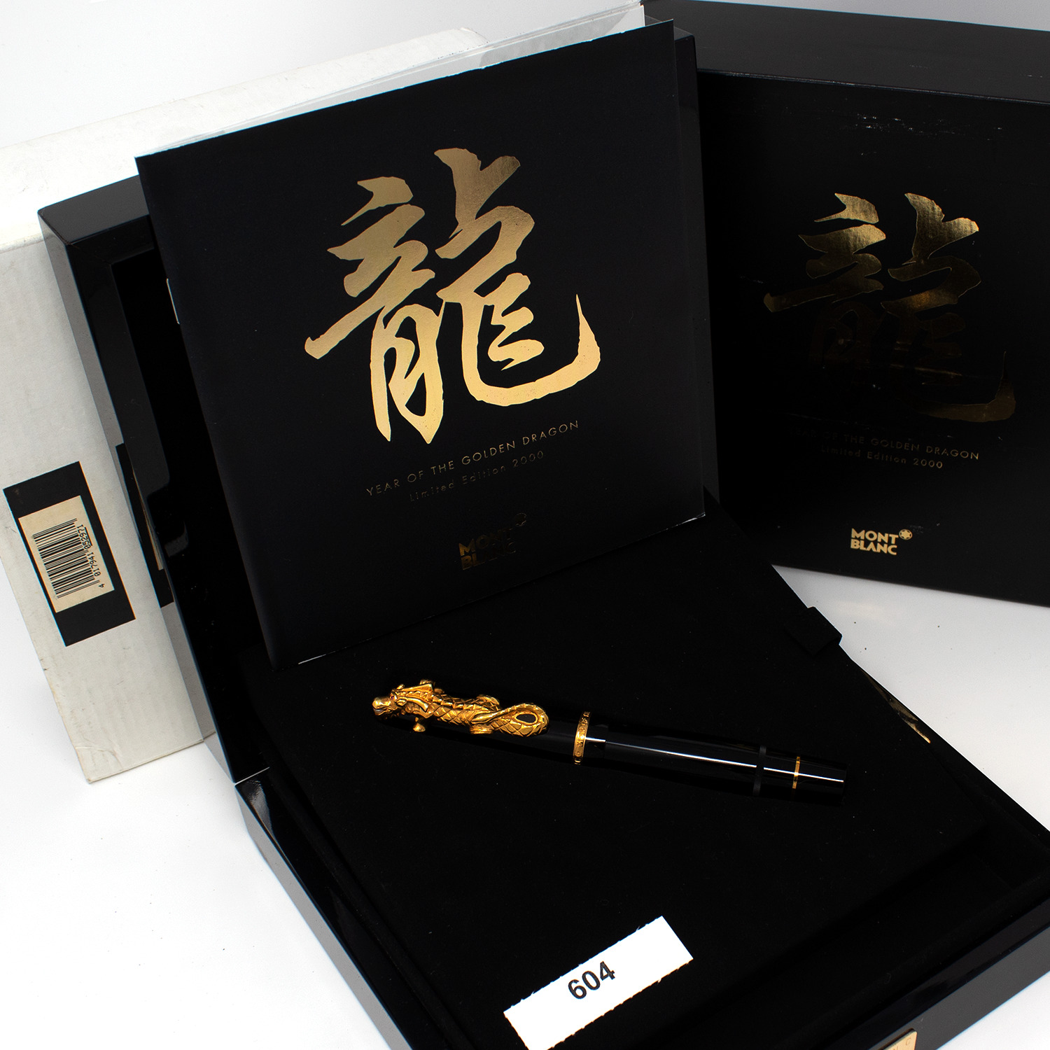 Montblanc Golden Dragon 2000 Fountain Pen #604 Luxury