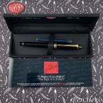 Aurora Ipsilon Black Fountain Pen with Broad Nib