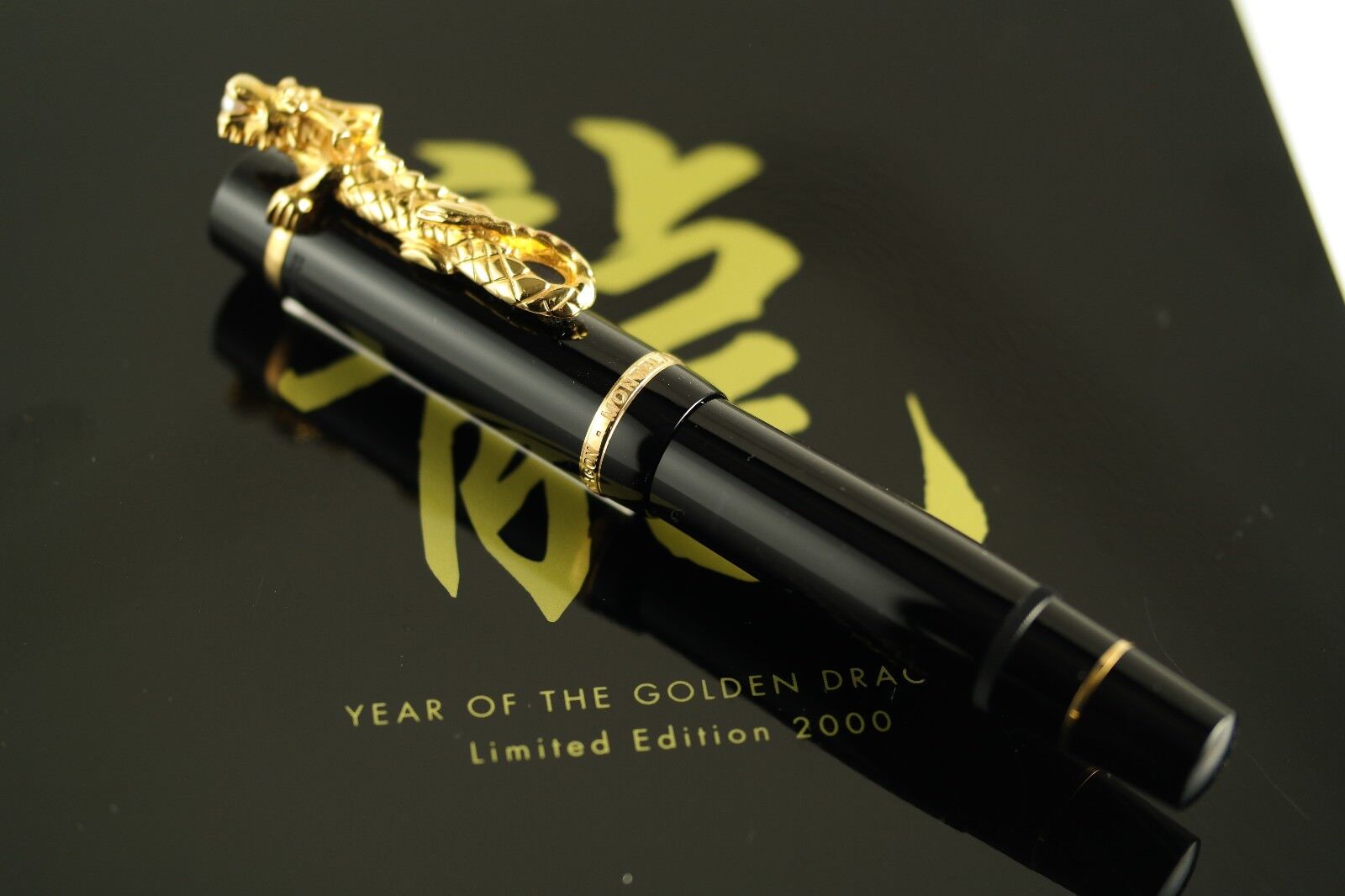 Montblanc Golden Dragon 2000 Fountain Pen #1521 Medium
