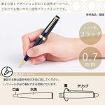 Sailor Four Seasons Princess Kaguya Pen