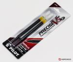 Pilot Precise V5 RT Black Ink Pens Set