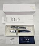 Sailor Four Seasons Weave Fountain Pen - Orihime