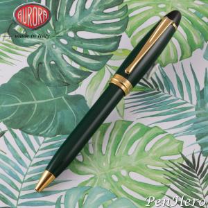 Aurora Ipsilon Ballpoint Pen in Green