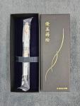 Sailor Multi-Functional Fountain Pen, Elegant Design
