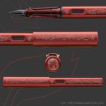 LAMY AL-star Harry Potter Gryffindor Fountain Pen