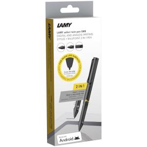 Lamy Safari All Black Twin Pen: Stylus & Ballpoint