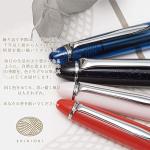 Sailor Four Seasons Weave Fountain Pen - Sakura