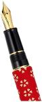 Sailor Koshu Shirushi Tsuto Kosakura Fine Pen