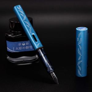LAMY Al-Star Fountain Pen - Ravenclaw Edition
