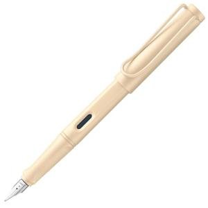 Lamy Safari Cosy Cream Fountain Pen Special Edition