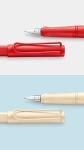 Lamy Safari Cosy Cream Fountain Pen Special Edition