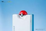 LAMY × Pokémon Squirtle Limited Edition Fountain Pen