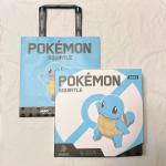 LAMY × Pokémon Squirtle Limited Edition Fountain Pen