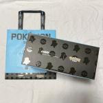 LAMY × Pokémon Squirtle Limited Edition Fountain Pen