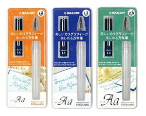 Sailor HighAce Neo Clear Fountain Pen Set