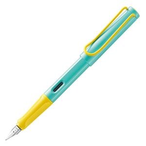 Lamy Safari Pina Colada Fountain Pen - Special Edition