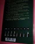 Faber-Castell Pit Artist Black Marker Set