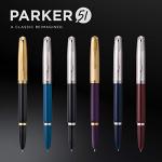 PARKER 2123509Z Teal Blue Fine Point Fountain Pen