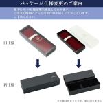 Sailor Professional Color 500 Transparent Fountain Pen