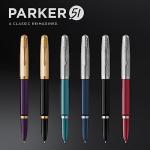 Parker 51 Fountain Pen - Black & Chrome Finish