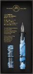 Teranishi GLAA-BL Guitar Glass Pen - Aurora Ice Blue