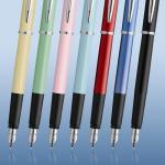 Waterman Allure Fountain Pen - Black Lacquer