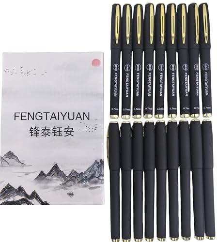 Fengtaiyuan Smooth Writing Black Gel Roller 0.7mm