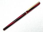 Vintage 1990 Sailor Chalana Ultraslim Fountain Pen