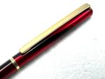 Vintage 1990 Sailor Chalana Ultraslim Fountain Pen