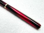 Vintage 1990 Sailor Chalana Ultraslim Fountain Pen