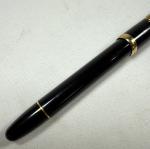 Vintage Reform Black Fountain Pen from Germany