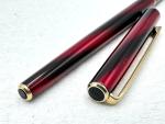 Vintage 1990 Sailor Chalana Ultraslim Fountain Pen
