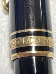Montblanc Meisterstück Black Gold Trim Ballpoint Pen