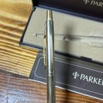 Parker Vintage Ballpoint Pen with Case