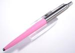 Pastel Pink Parker Jotter Ballpoint Pen