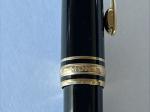 Montblanc Meisterstück 4810 Fountain Pen with Leather Pouch