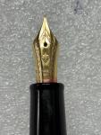 Sailor Kakunodate Denshiro Limited Edition Fountain Pen